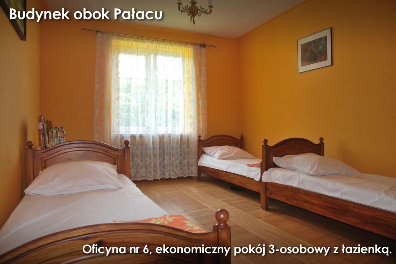 Palac W Czyzowie Szlacheckim Czyzow Szlachecki Room photo